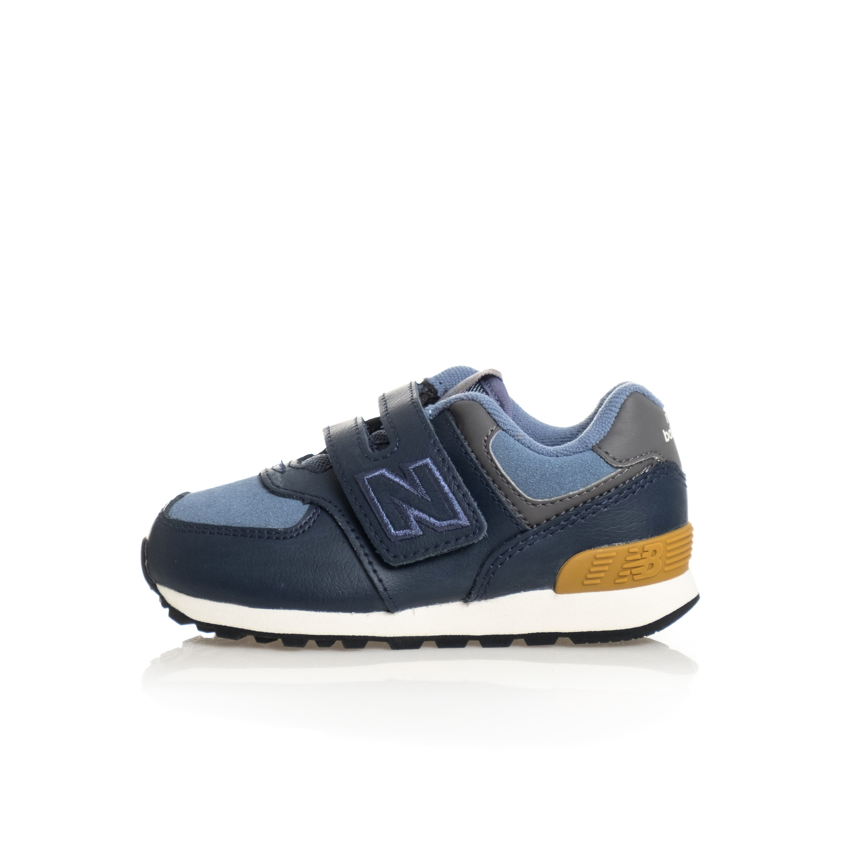 Scarpe New Balance da Bambino Online | Pittarello