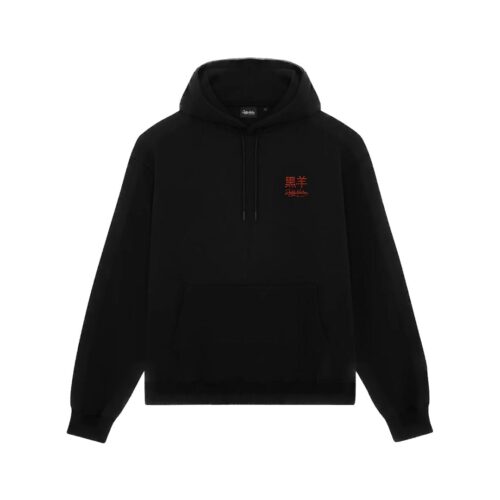 DOLLY NOIRE FELPA SW1016.01