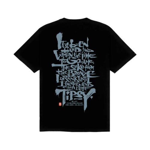 DOLLY NOIRE TEE TS1023.TT.01