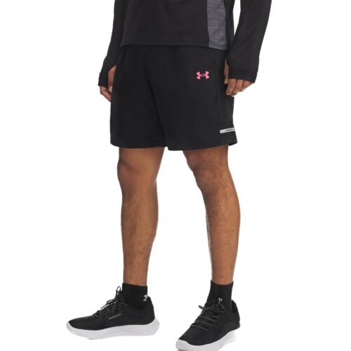 UNDER ARMOUR TECH UTILITY SHORTS 6005117-0001