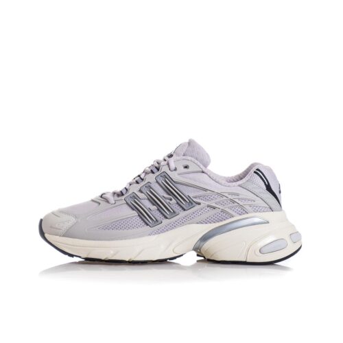 ADIDAS ADISTAR XLG 2.0 HQ7553