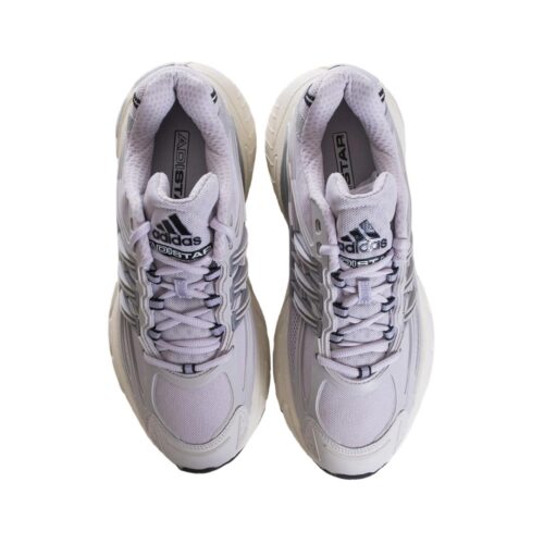 ADIDAS ADISTAR XLG 2.0 HQ7553